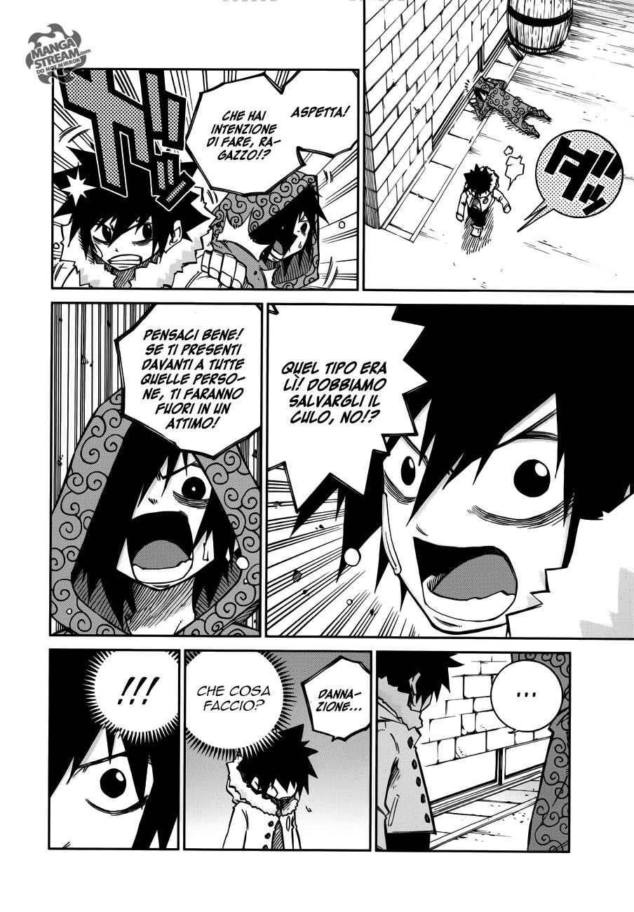 Fairy Tail: Ice Trail Capitolo 12 page 12