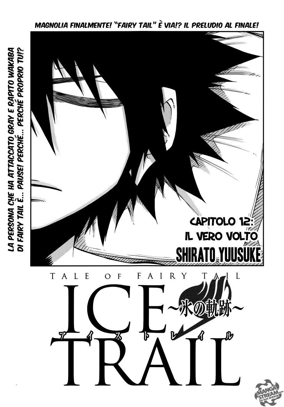 Fairy Tail: Ice Trail Capitolo 12 page 2