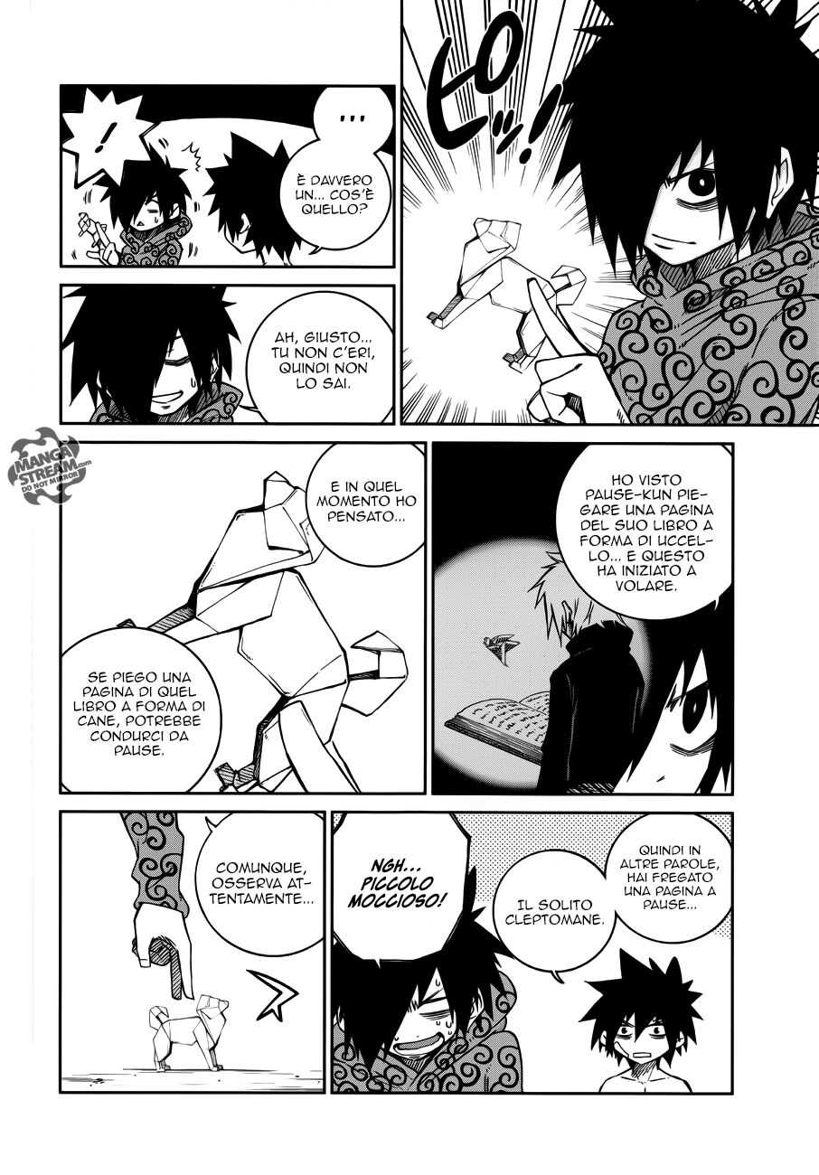 Fairy Tail: Ice Trail Capitolo 12 page 7