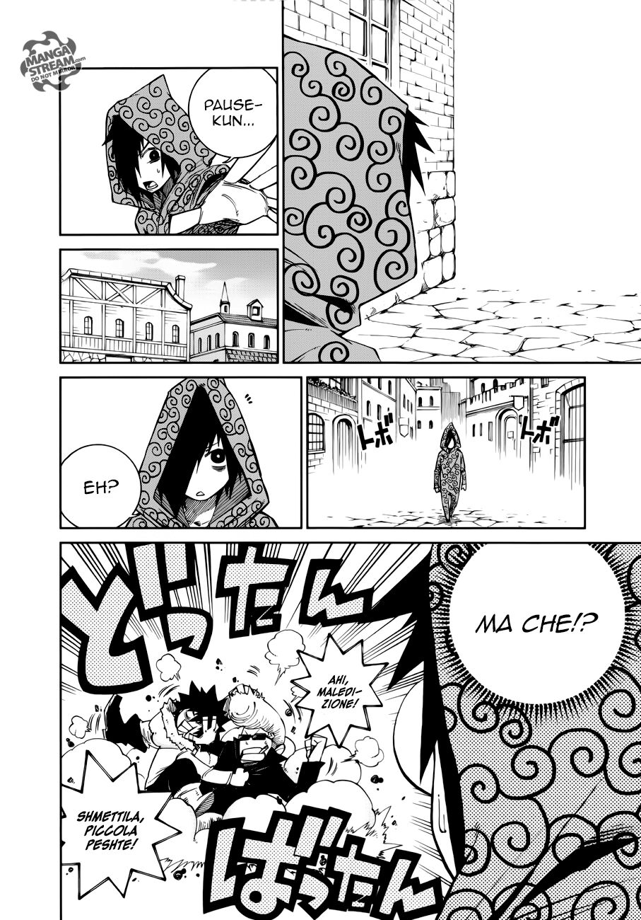 Fairy Tail: Ice Trail Capitolo 11 page 14