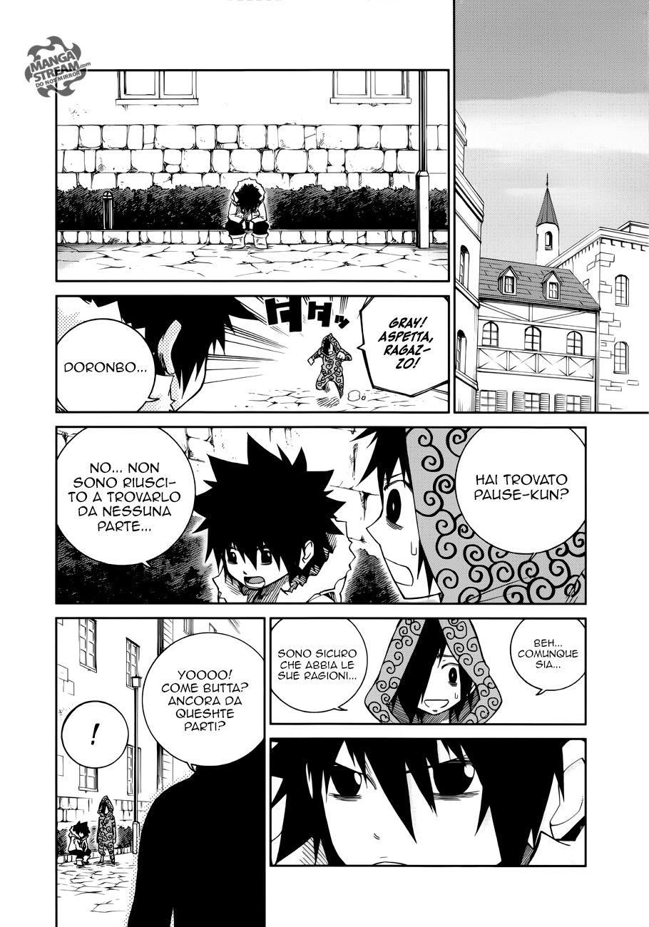 Fairy Tail: Ice Trail Capitolo 11 page 18