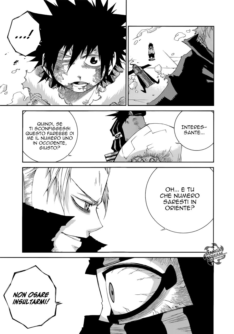 Fairy Tail: Ice Trail Capitolo 04 page 20