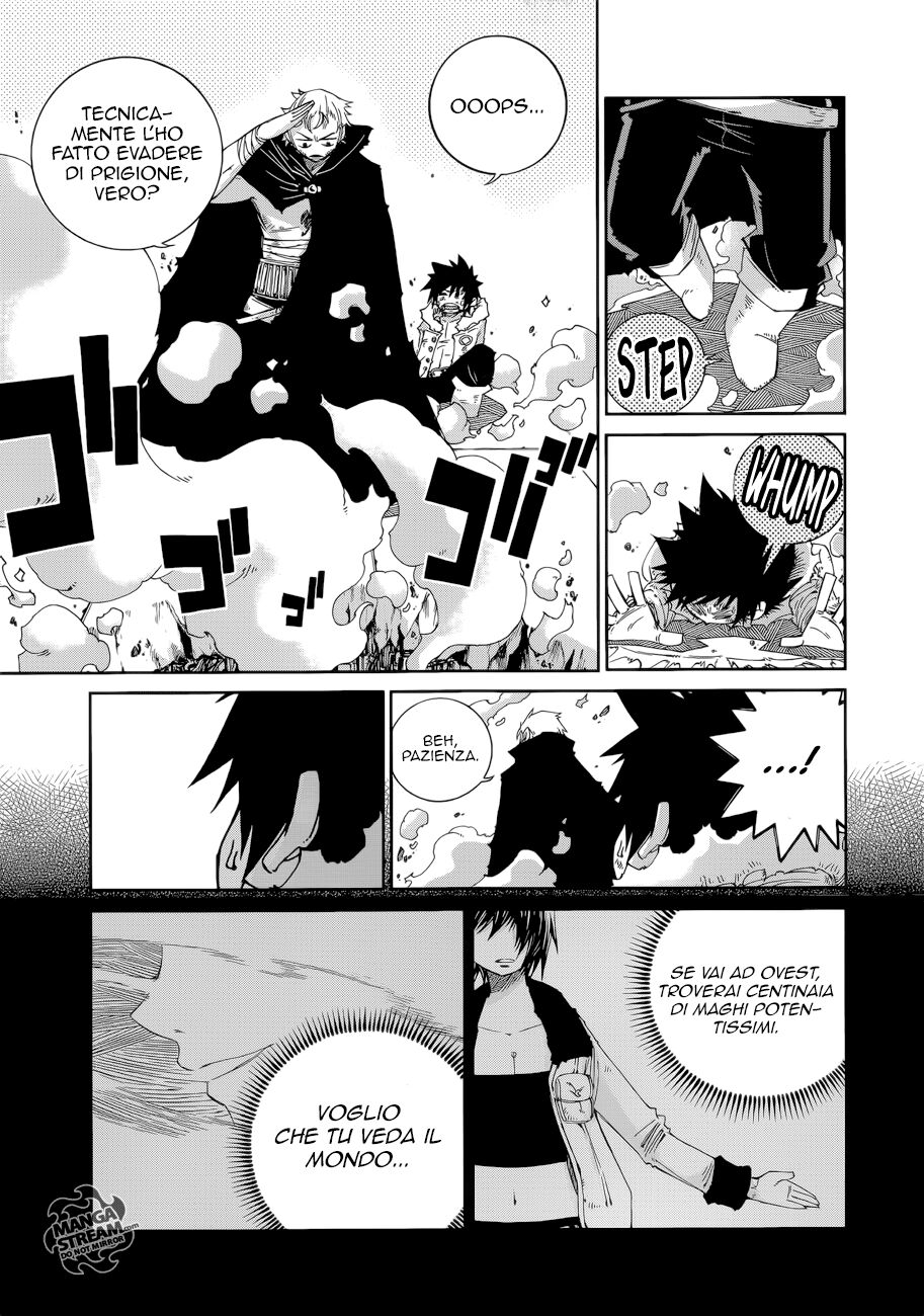 Fairy Tail: Ice Trail Capitolo 04 page 27