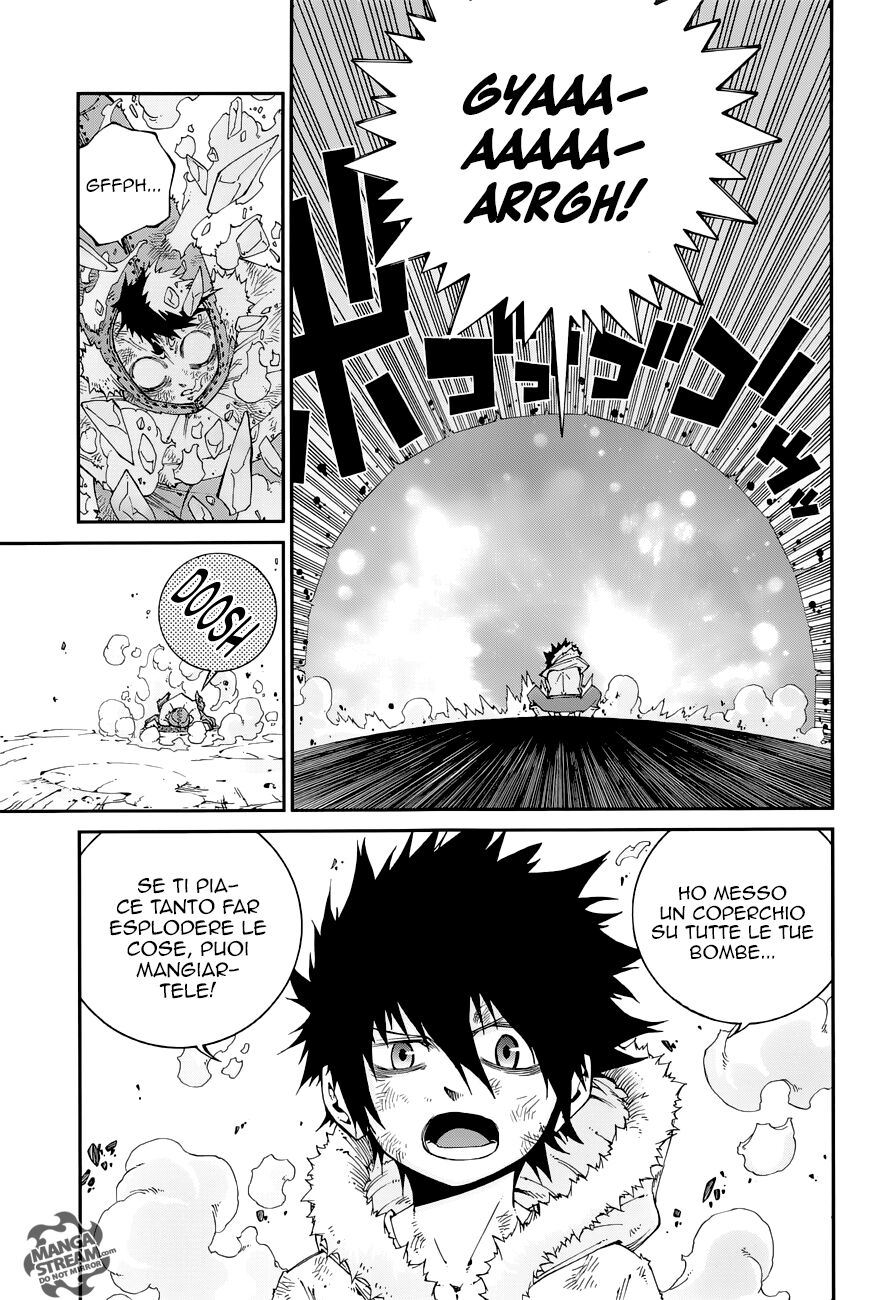 Fairy Tail: Ice Trail Capitolo 02 page 12