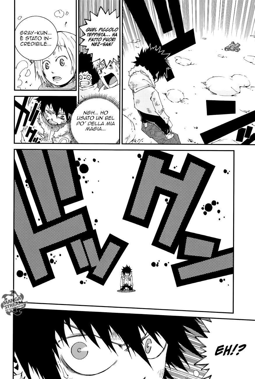 Fairy Tail: Ice Trail Capitolo 02 page 13