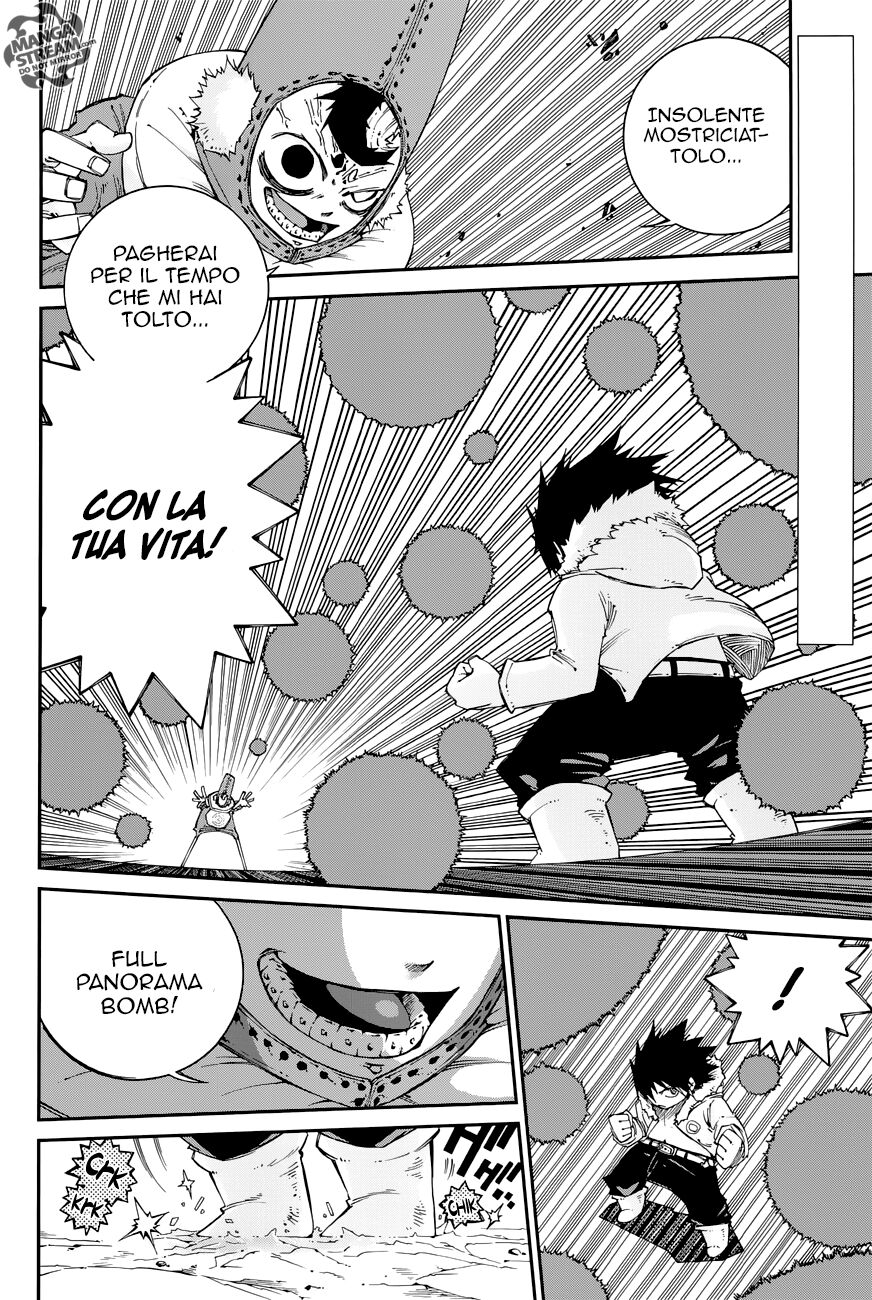 Fairy Tail: Ice Trail Capitolo 02 page 3