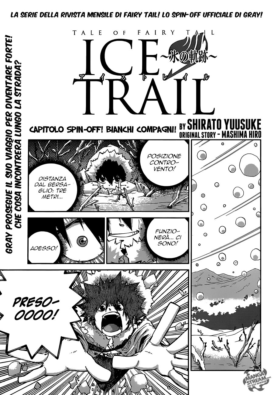 Fairy Tail: Ice Trail Capitolo 07.5 page 3