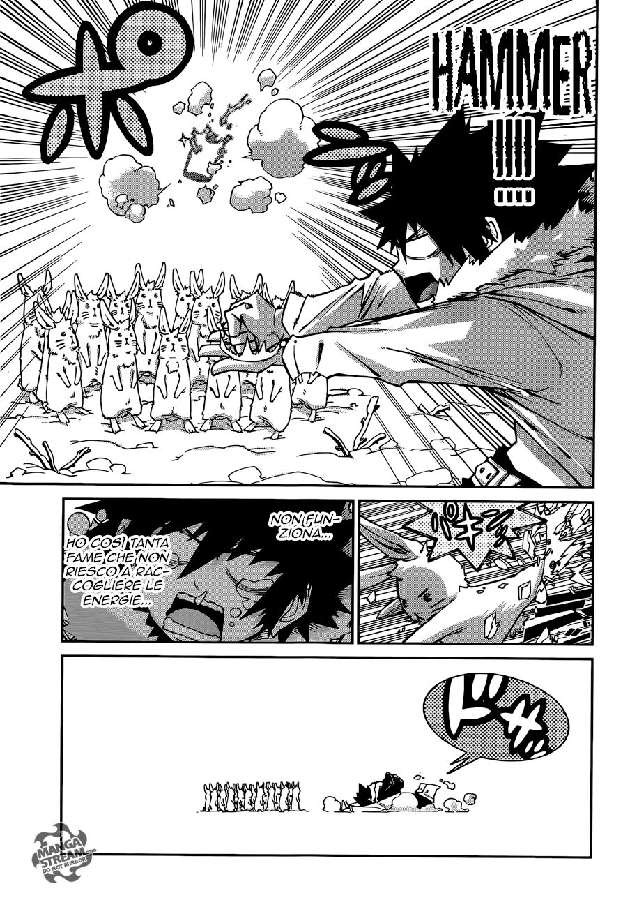 Fairy Tail: Ice Trail Capitolo 07.5 page 7