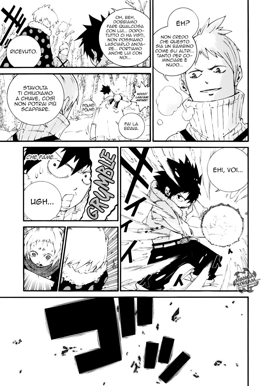 Fairy Tail: Ice Trail Capitolo 01 page 12