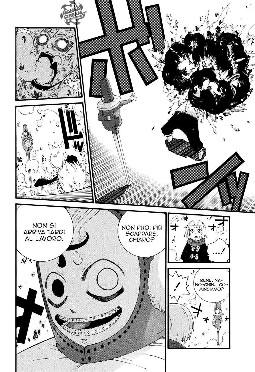 Fairy Tail: Ice Trail Capitolo 01 page 23