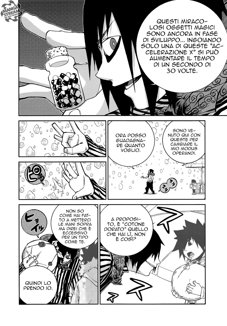 Fairy Tail: Ice Trail Capitolo 08 page 22