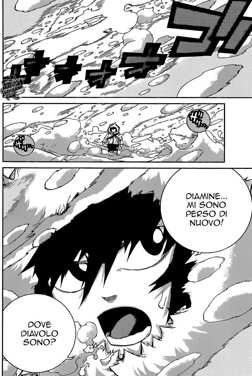 Fairy Tail: Ice Trail Capitolo 13.5 page 3