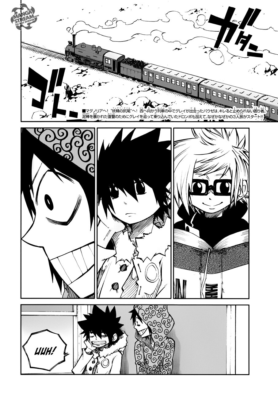 Fairy Tail: Ice Trail Capitolo 10 page 3