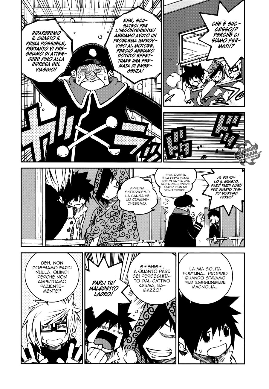 Fairy Tail: Ice Trail Capitolo 10 page 7