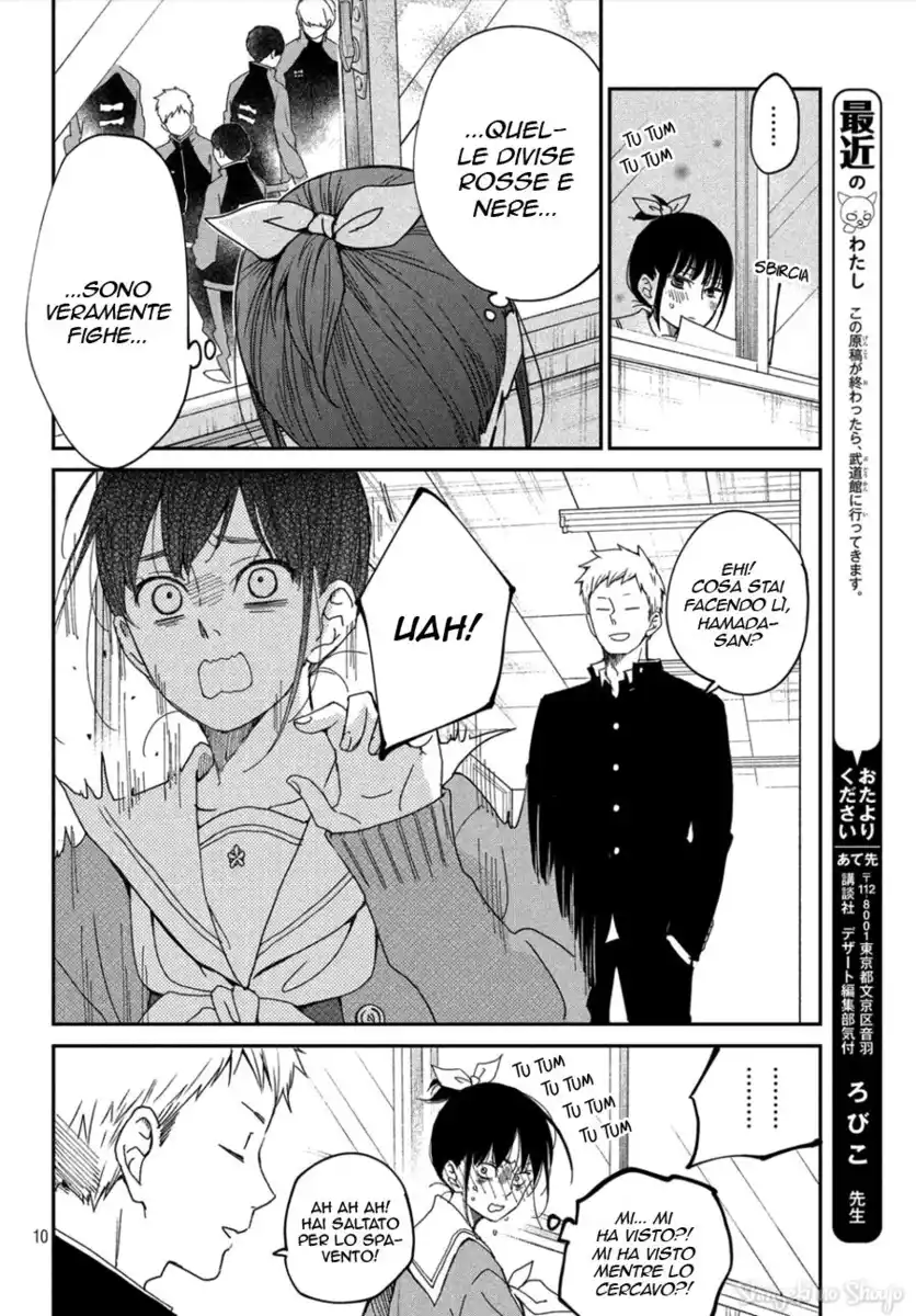 Boku to Kimi no Taisetsu na Hanashi Capitolo 25 page 10