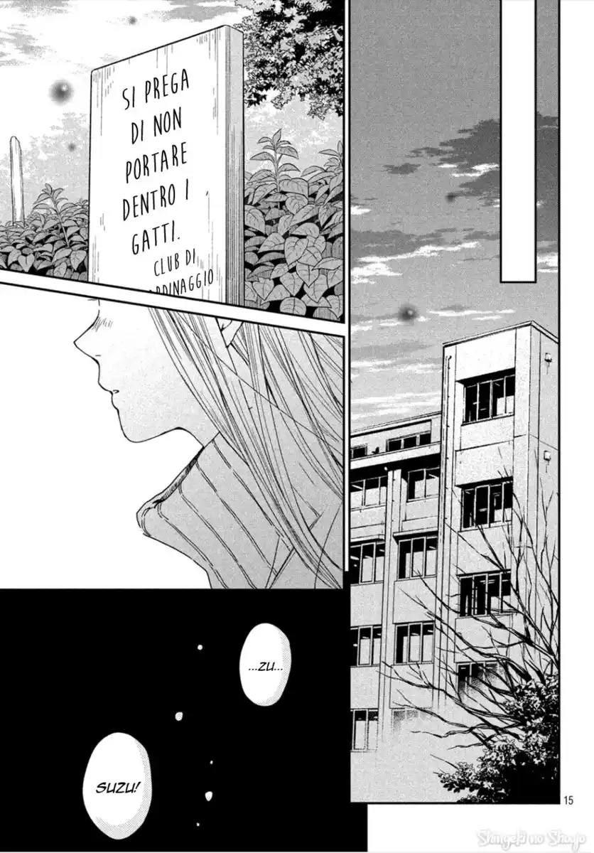 Boku to Kimi no Taisetsu na Hanashi Capitolo 25 page 15