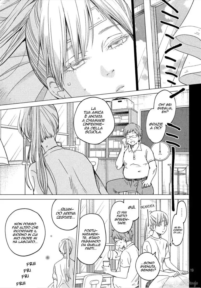 Boku to Kimi no Taisetsu na Hanashi Capitolo 25 page 19