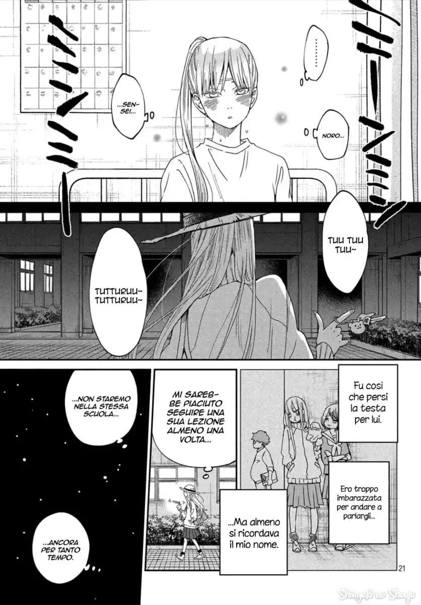 Boku to Kimi no Taisetsu na Hanashi Capitolo 25 page 21