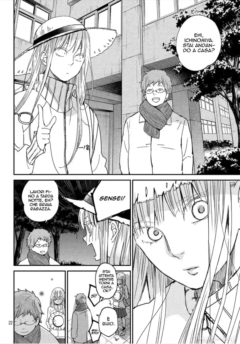 Boku to Kimi no Taisetsu na Hanashi Capitolo 25 page 22