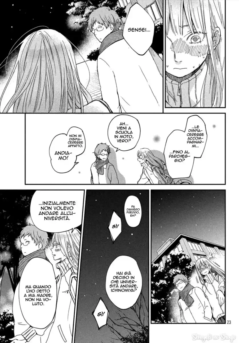 Boku to Kimi no Taisetsu na Hanashi Capitolo 25 page 23