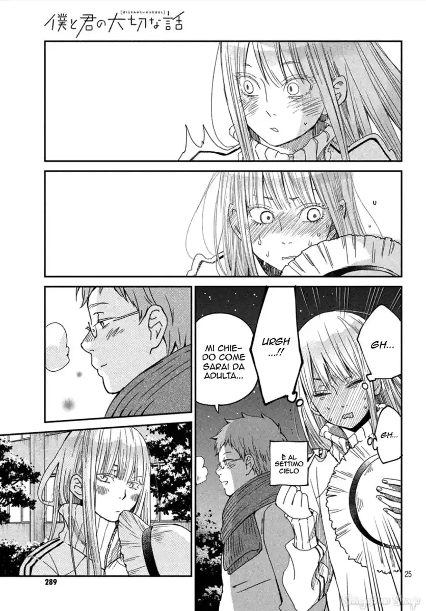 Boku to Kimi no Taisetsu na Hanashi Capitolo 25 page 25