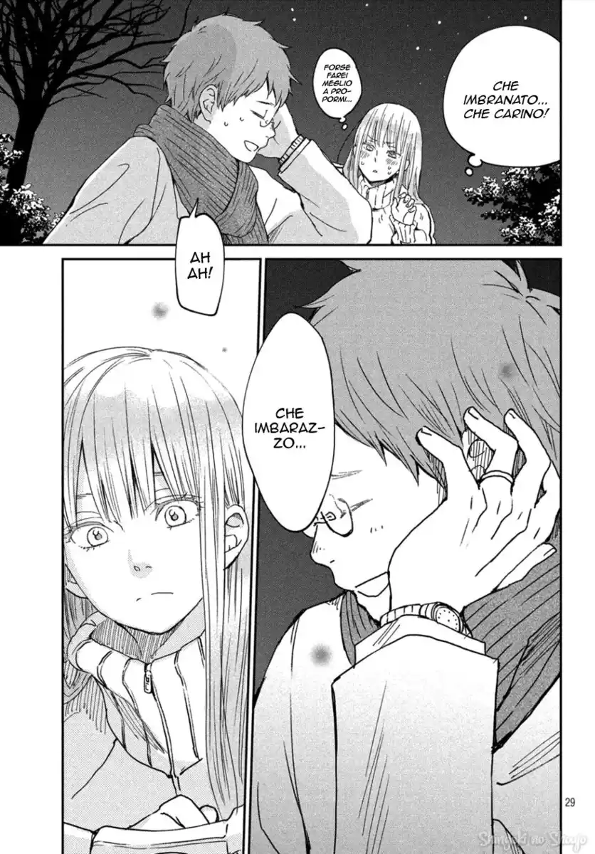 Boku to Kimi no Taisetsu na Hanashi Capitolo 25 page 29