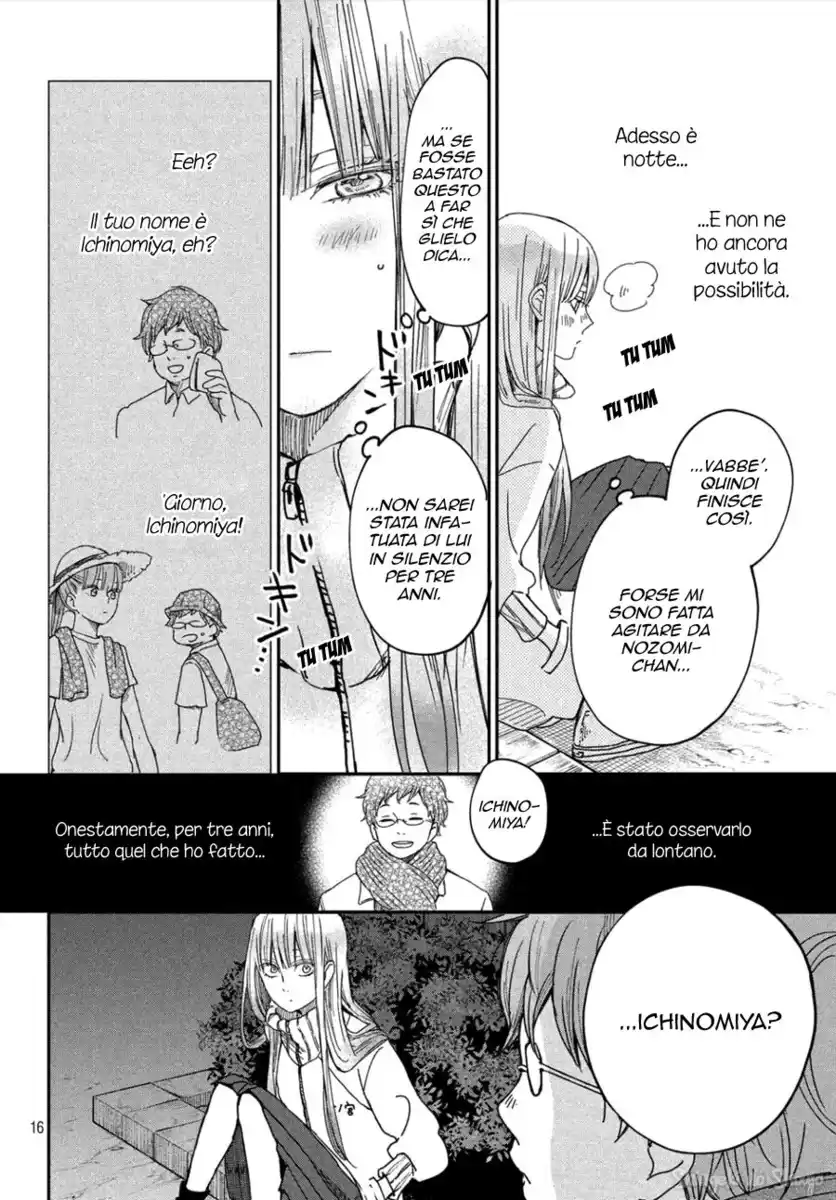 Boku to Kimi no Taisetsu na Hanashi Capitolo 26 page 16