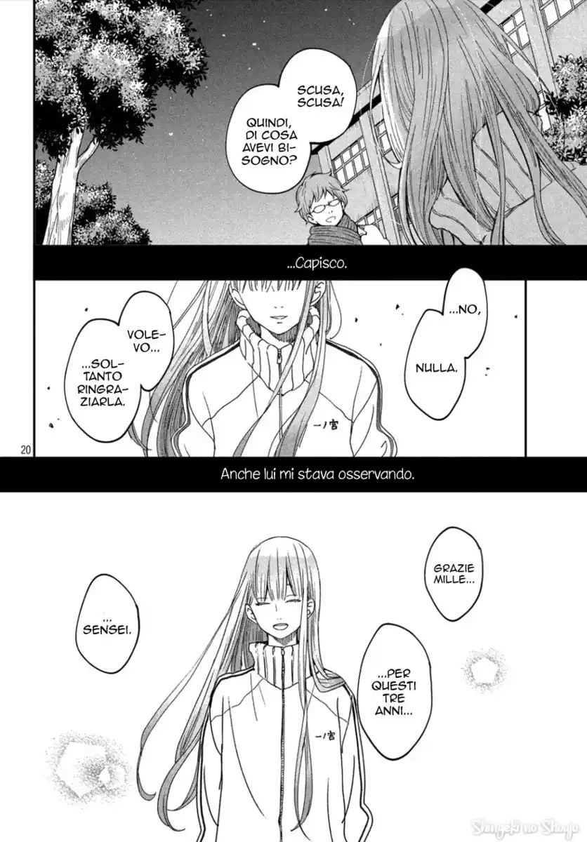 Boku to Kimi no Taisetsu na Hanashi Capitolo 26 page 20