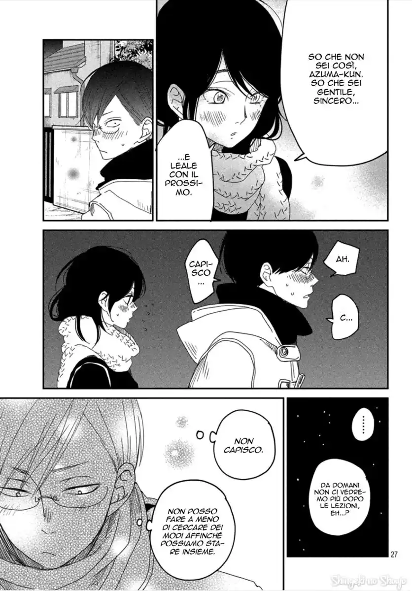 Boku to Kimi no Taisetsu na Hanashi Capitolo 26 page 27