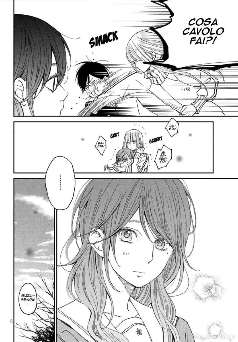 Boku to Kimi no Taisetsu na Hanashi Capitolo 26 page 6