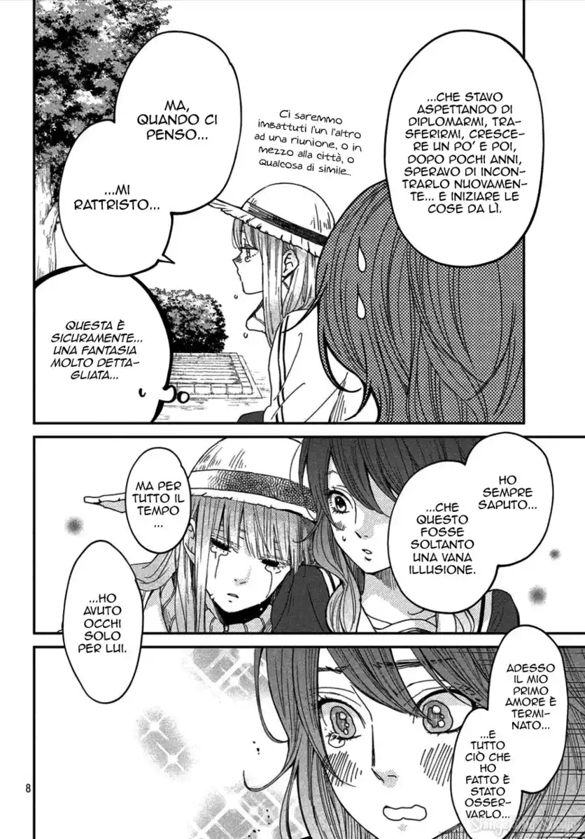 Boku to Kimi no Taisetsu na Hanashi Capitolo 26 page 8