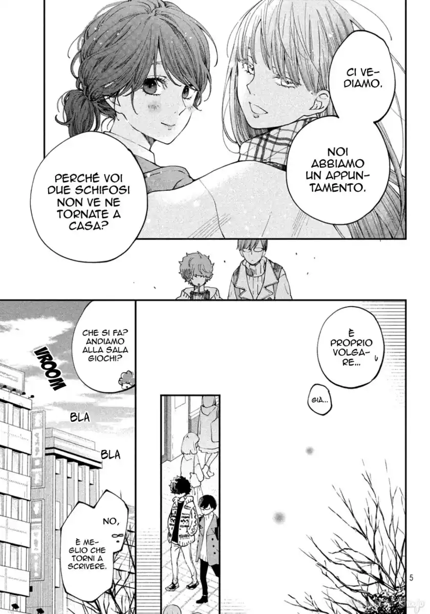 Boku to Kimi no Taisetsu na Hanashi Capitolo 34 page 5