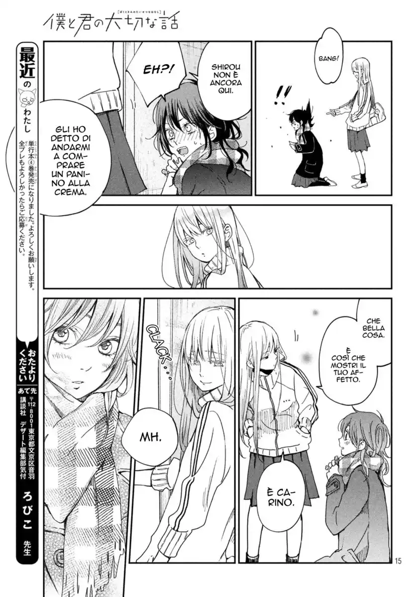 Boku to Kimi no Taisetsu na Hanashi Capitolo 22 page 14