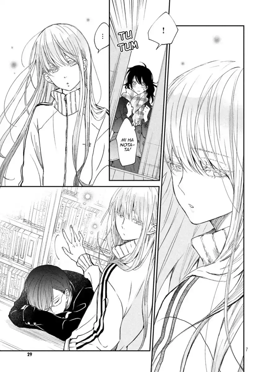 Boku to Kimi no Taisetsu na Hanashi Capitolo 22 page 6