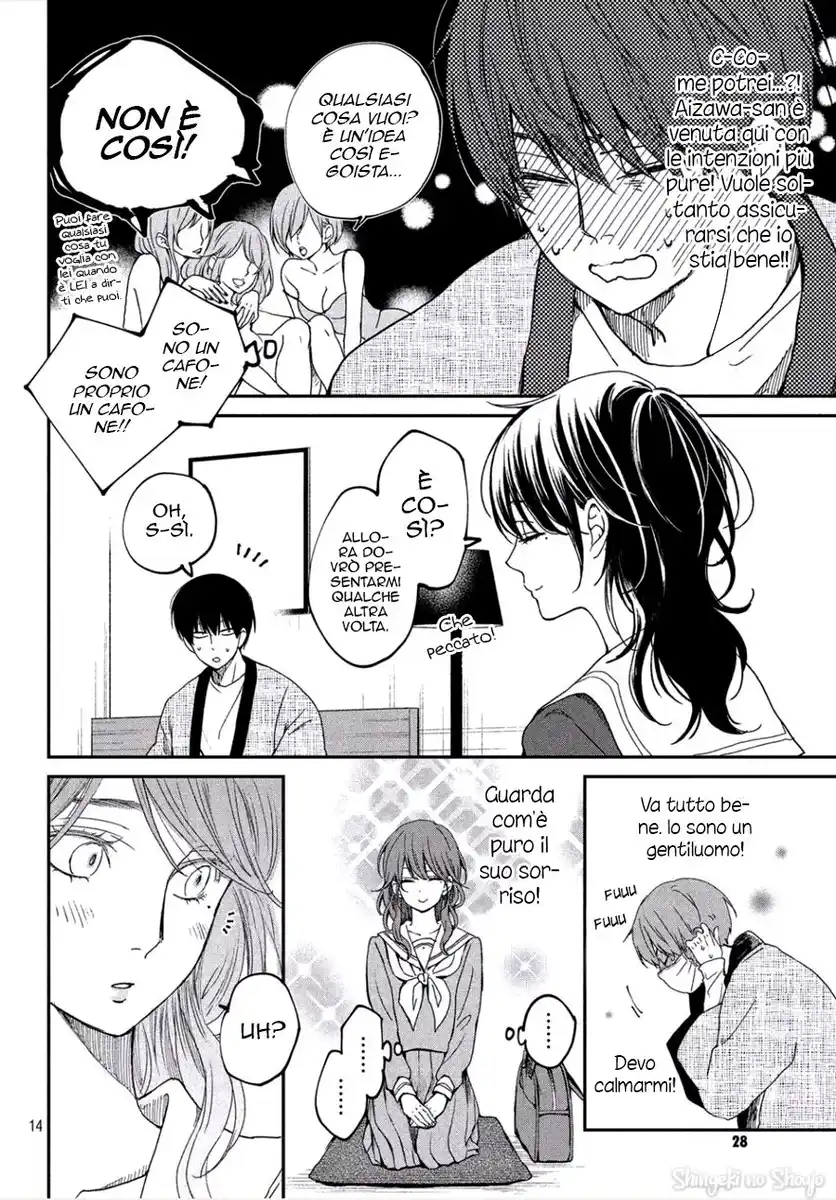 Boku to Kimi no Taisetsu na Hanashi Capitolo 27 page 13