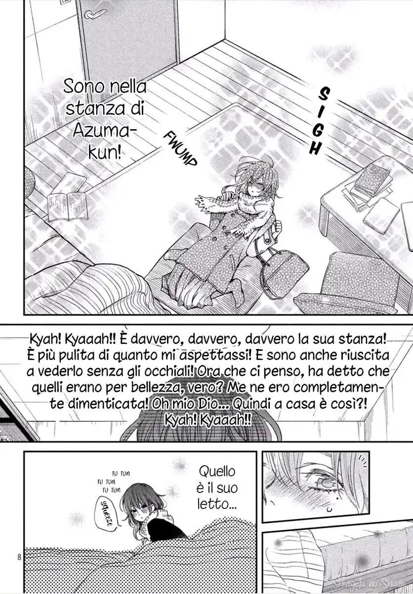 Boku to Kimi no Taisetsu na Hanashi Capitolo 27 page 7