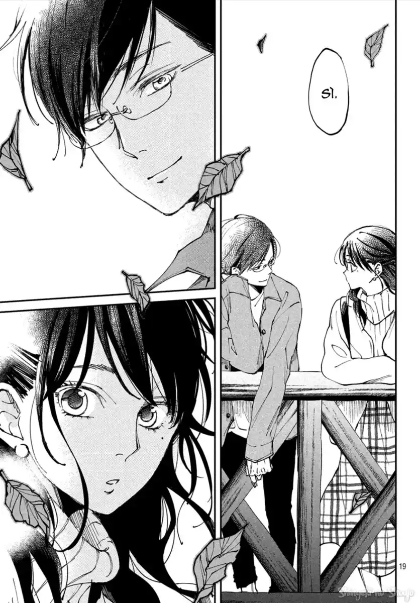 Boku to Kimi no Taisetsu na Hanashi Capitolo 30 page 19