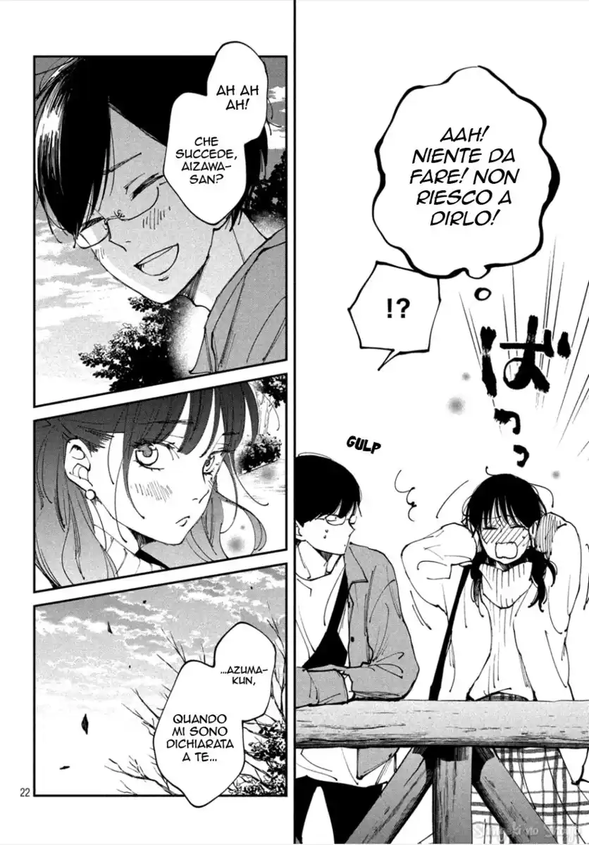 Boku to Kimi no Taisetsu na Hanashi Capitolo 30 page 22