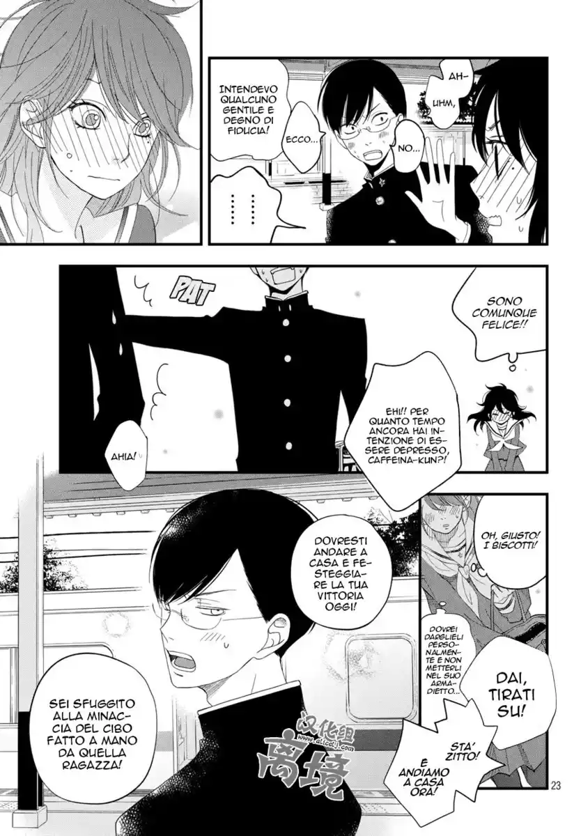 Boku to Kimi no Taisetsu na Hanashi Capitolo 04 page 24