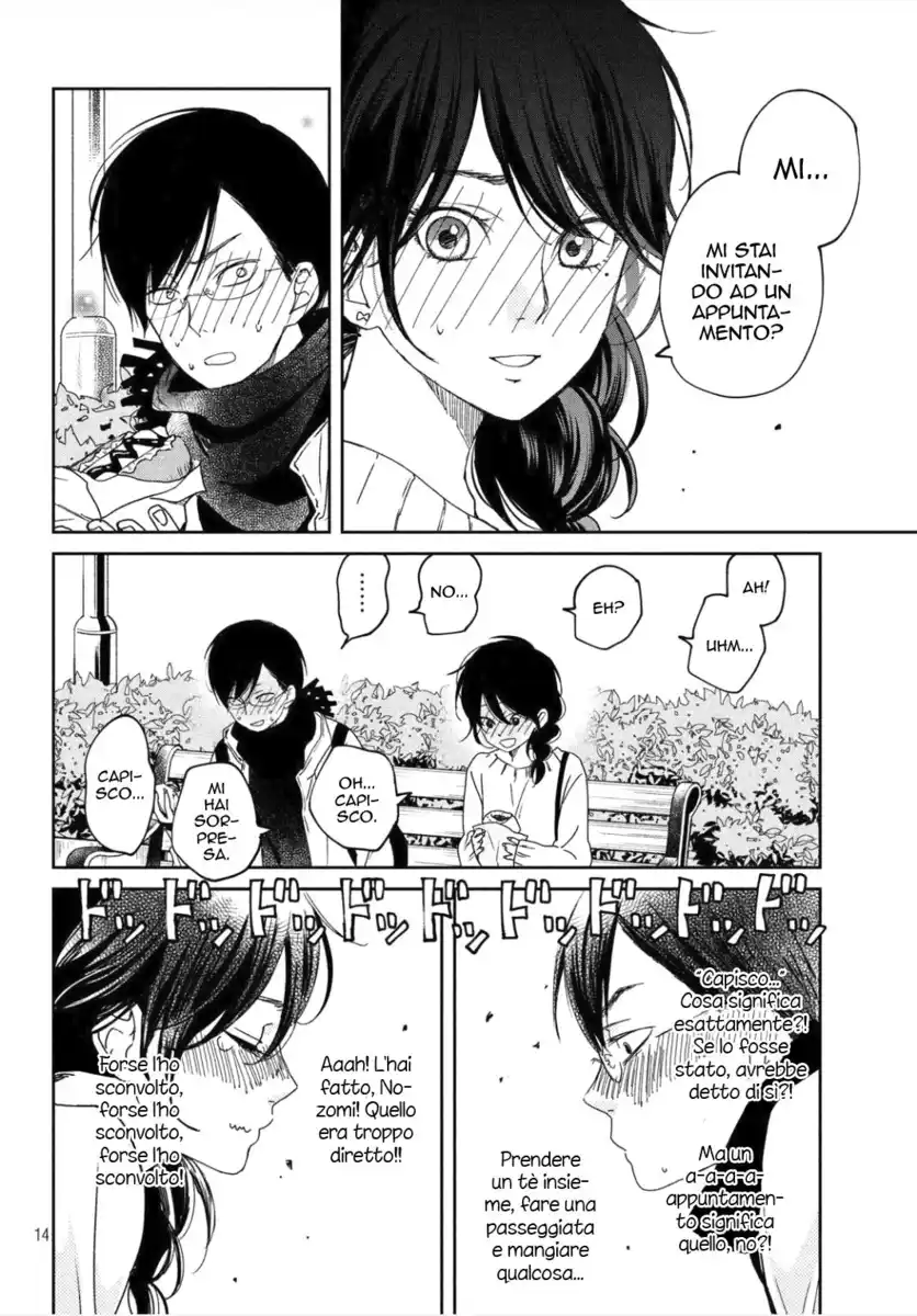 Boku to Kimi no Taisetsu na Hanashi Capitolo 21 page 14