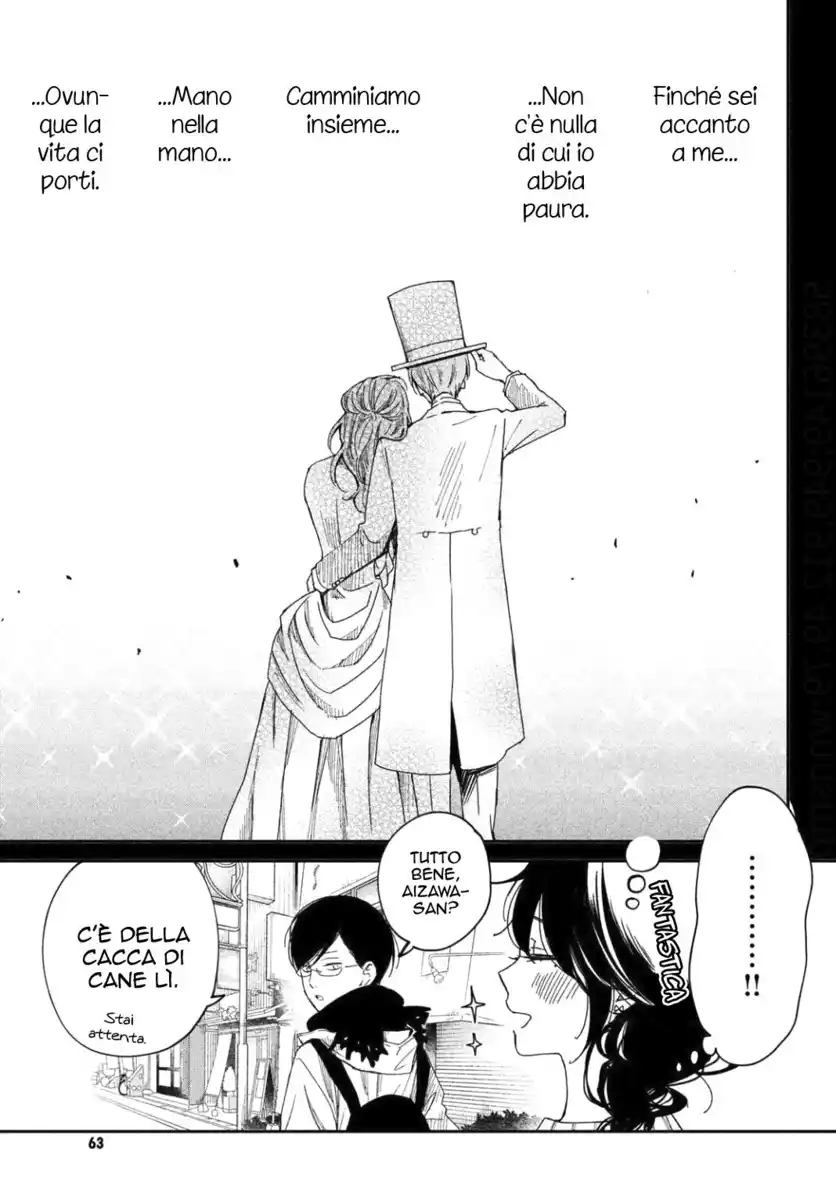 Boku to Kimi no Taisetsu na Hanashi Capitolo 21 page 7