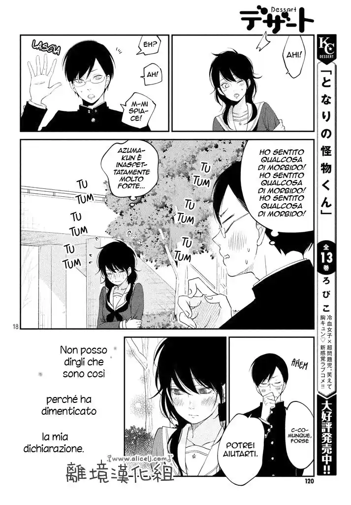 Boku to Kimi no Taisetsu na Hanashi Capitolo 15 page 18