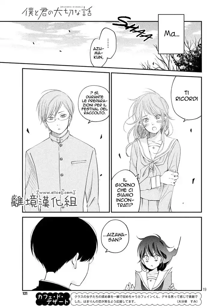 Boku to Kimi no Taisetsu na Hanashi Capitolo 15 page 19