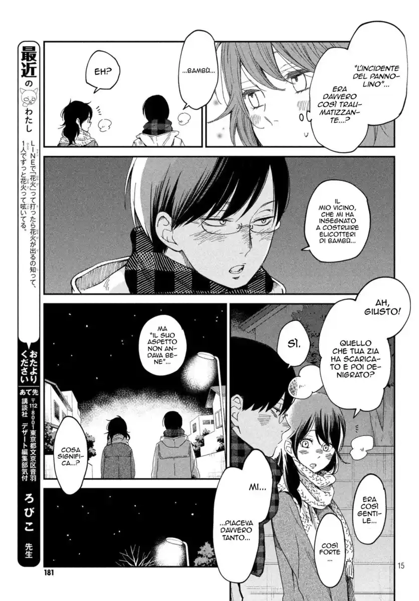 Boku to Kimi no Taisetsu na Hanashi Capitolo 23 page 15