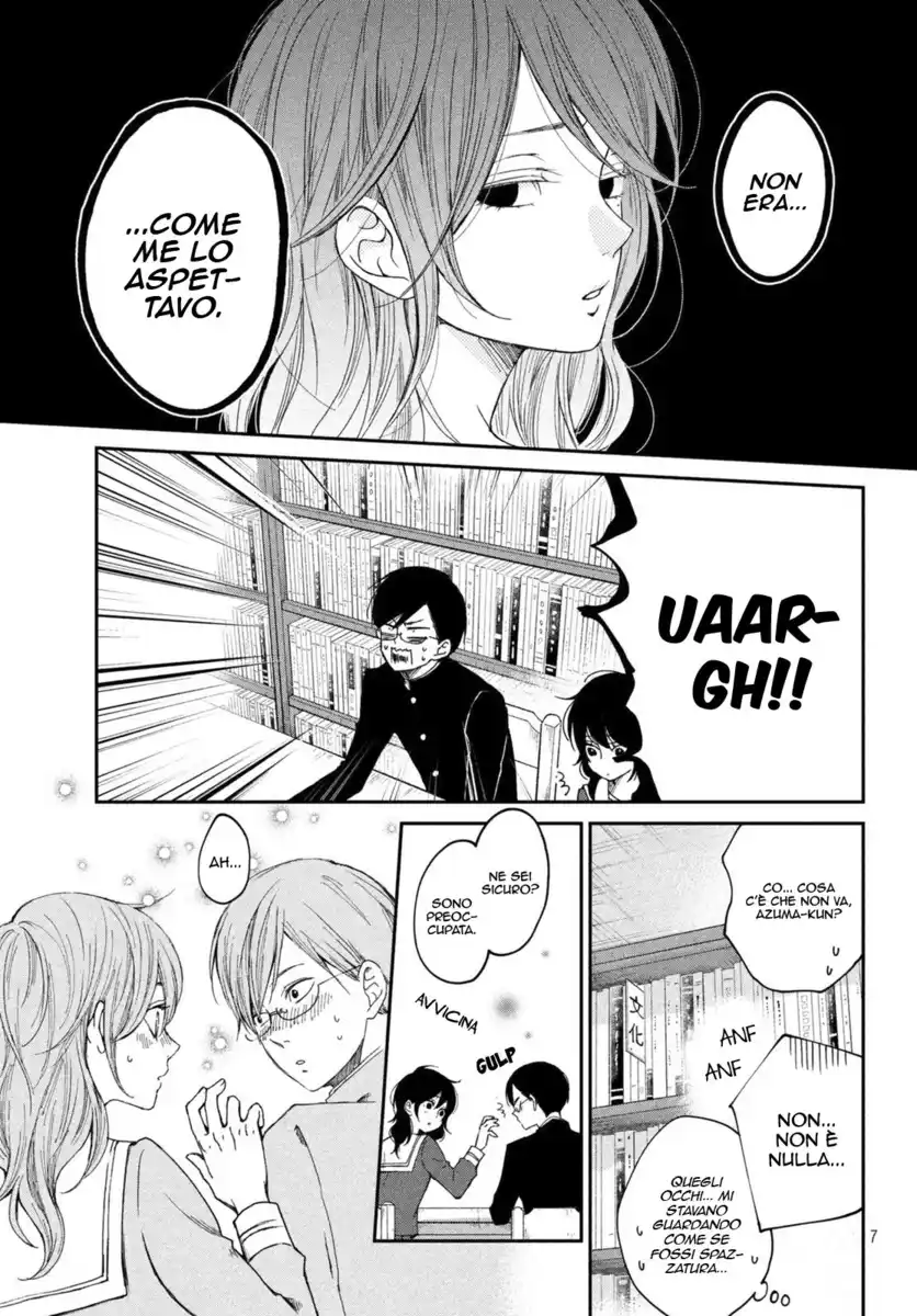 Boku to Kimi no Taisetsu na Hanashi Capitolo 23 page 7