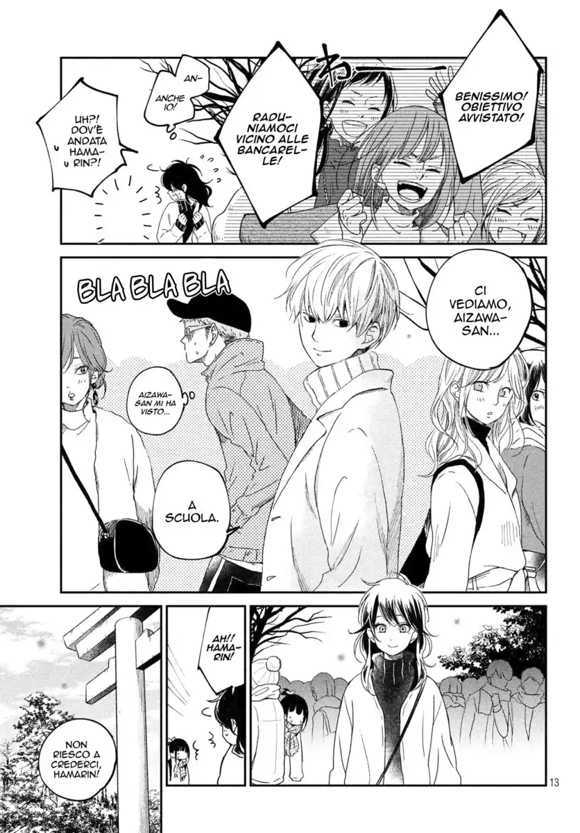 Boku to Kimi no Taisetsu na Hanashi Capitolo 18 page 13