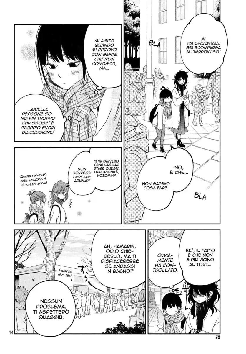 Boku to Kimi no Taisetsu na Hanashi Capitolo 18 page 14