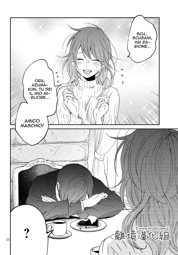 25