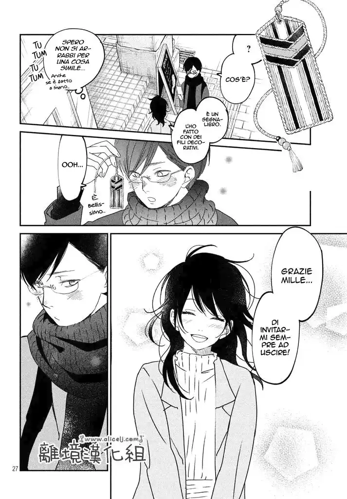 Boku to Kimi no Taisetsu na Hanashi Capitolo 17 page 27