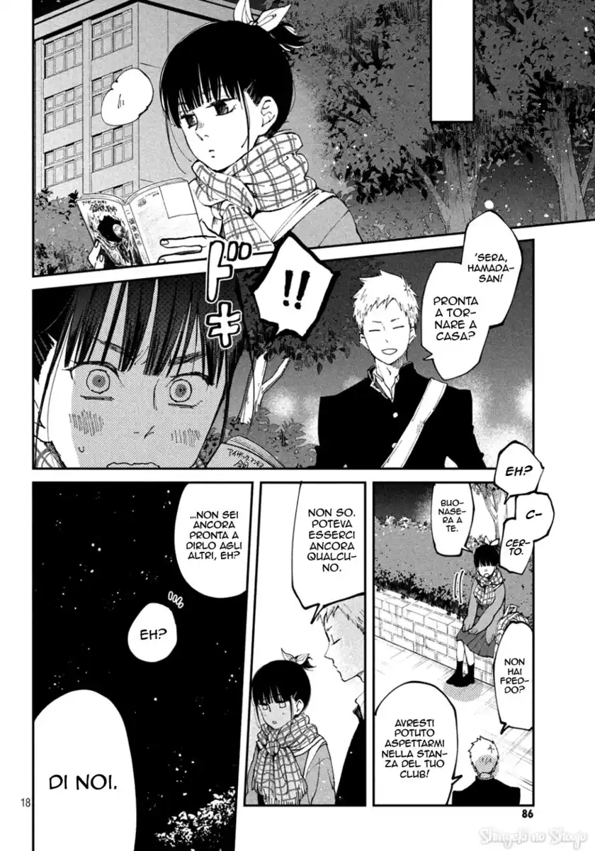 Boku to Kimi no Taisetsu na Hanashi Capitolo 33 page 18